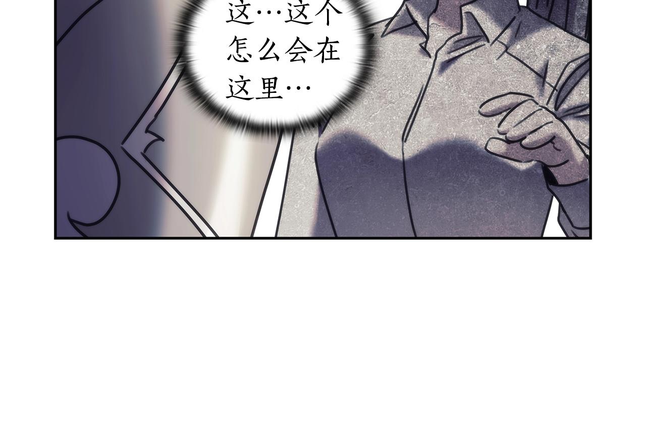 第34话 抱我去哪里？144
