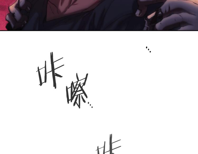 第1话 救援者170