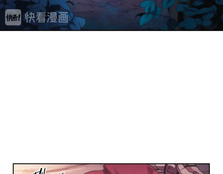 第1话 救援者40