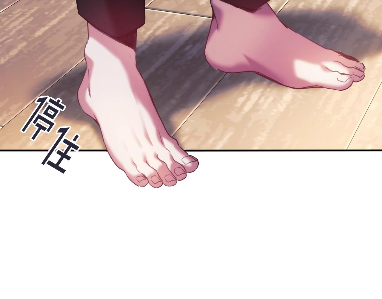 第27话 不知羞耻51