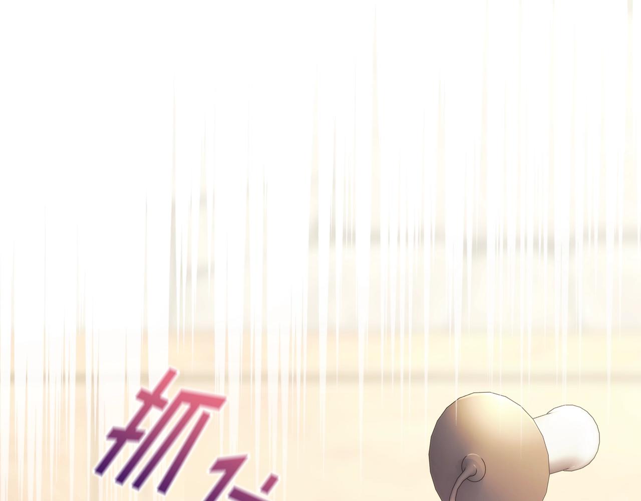 第26话 心防动摇9