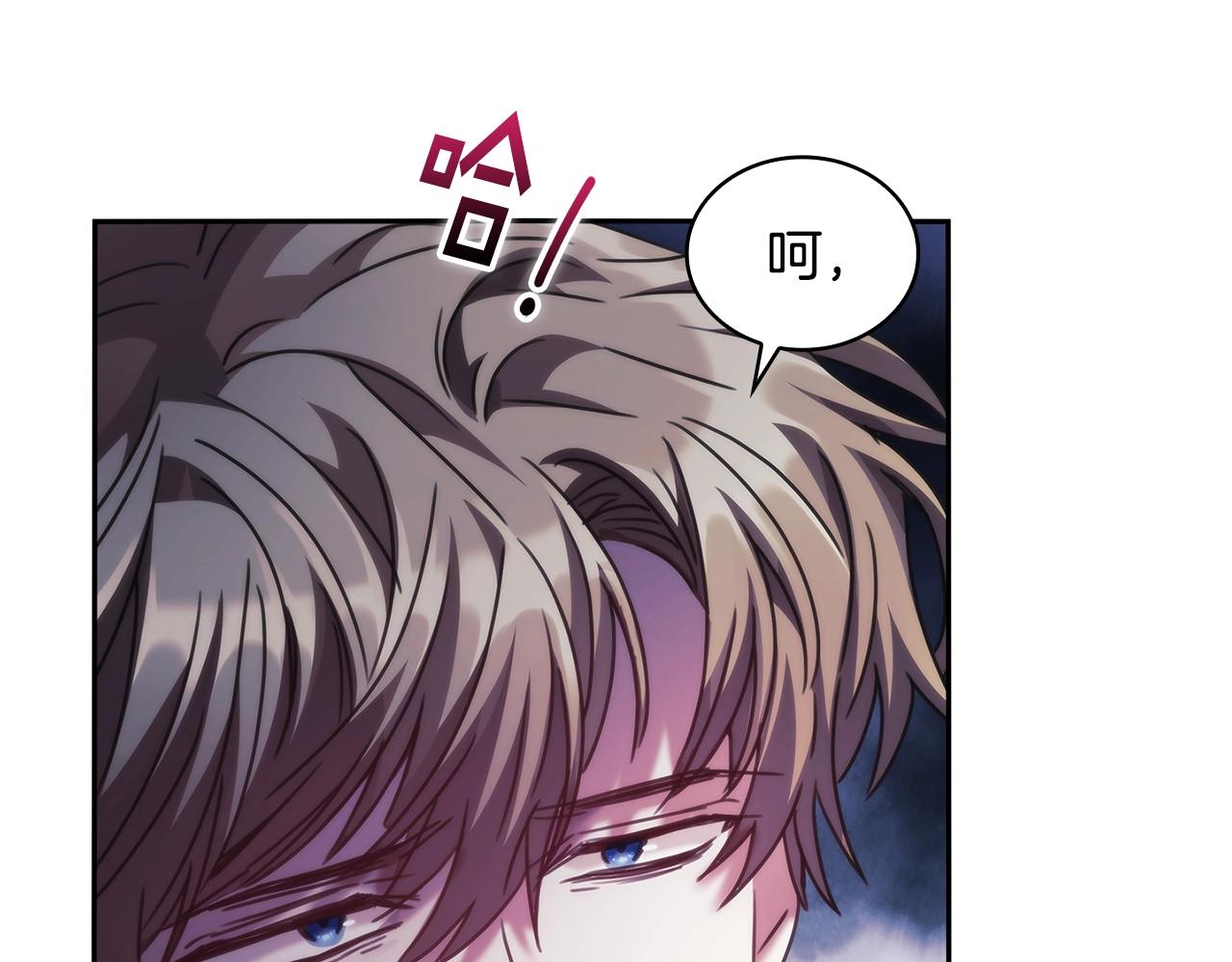 第55话真正的人生24