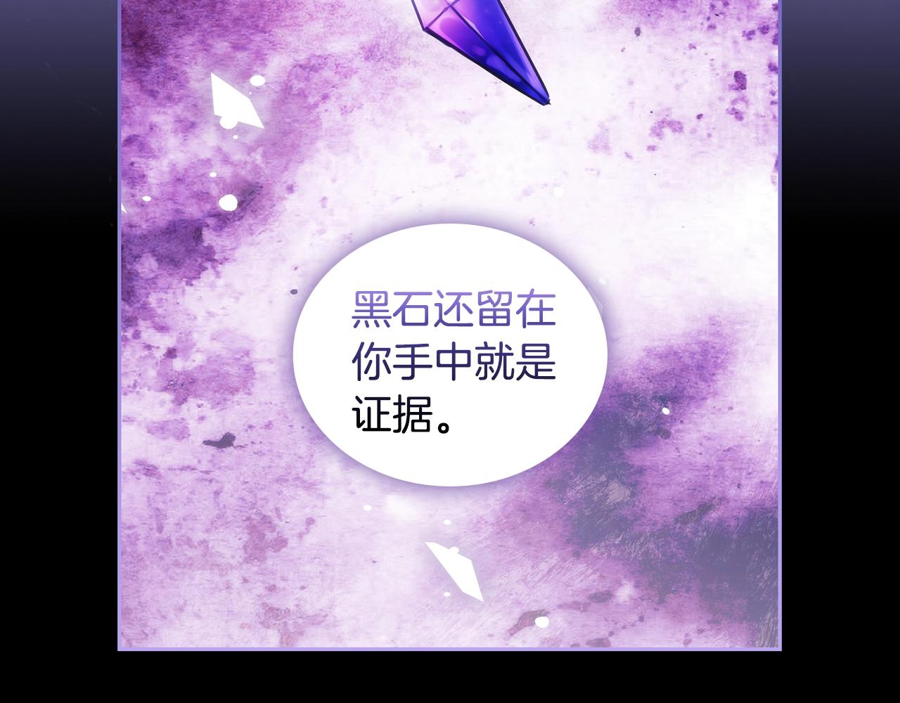 第58话 恳求56