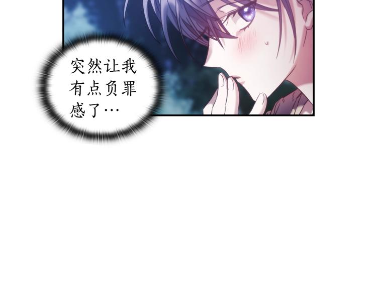 第7话 想办法，活下去136