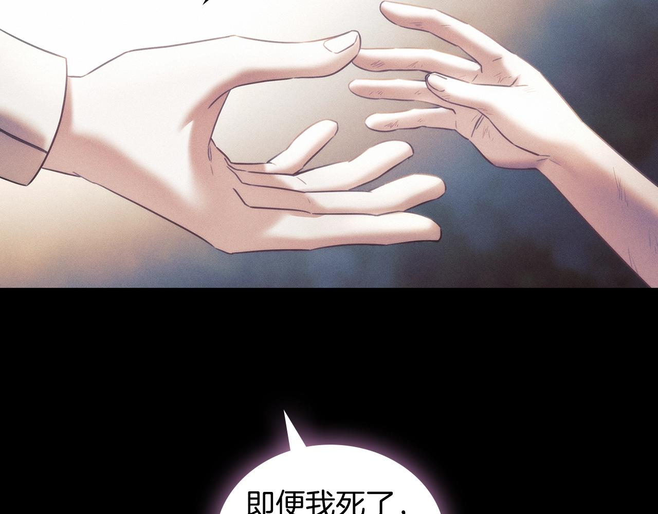第52话回家的钥匙24