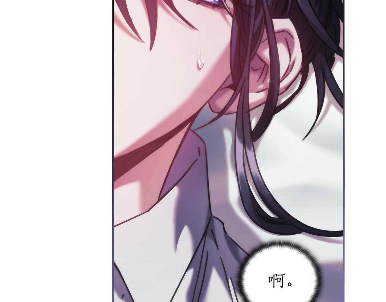 第44话 粉碎9