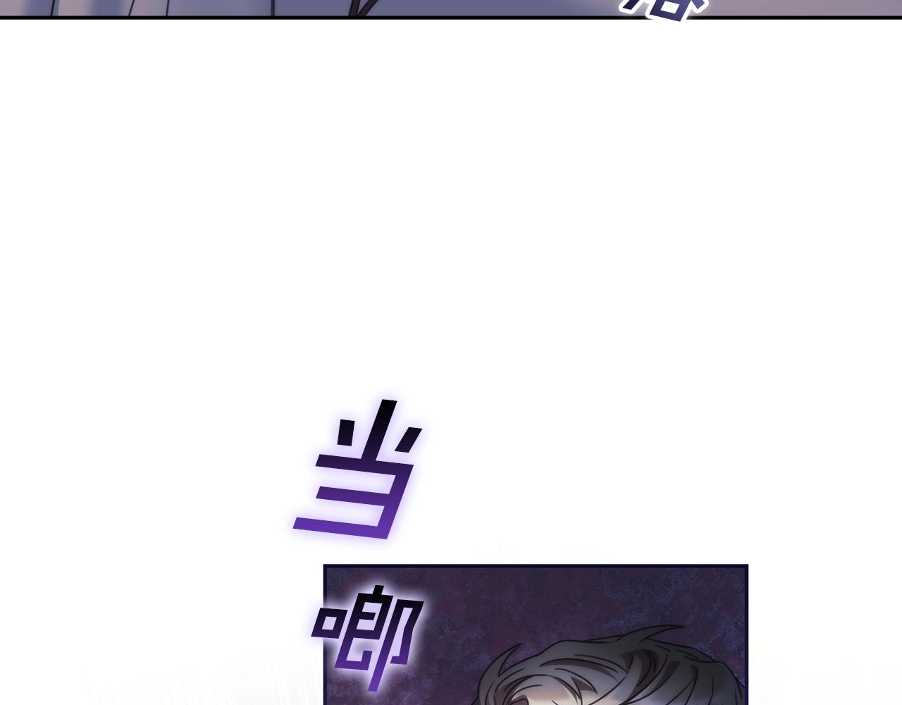 第54话捉摸不透65