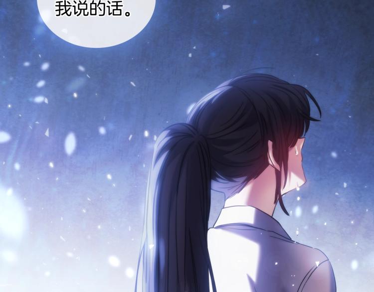 第21话 最后的请求157