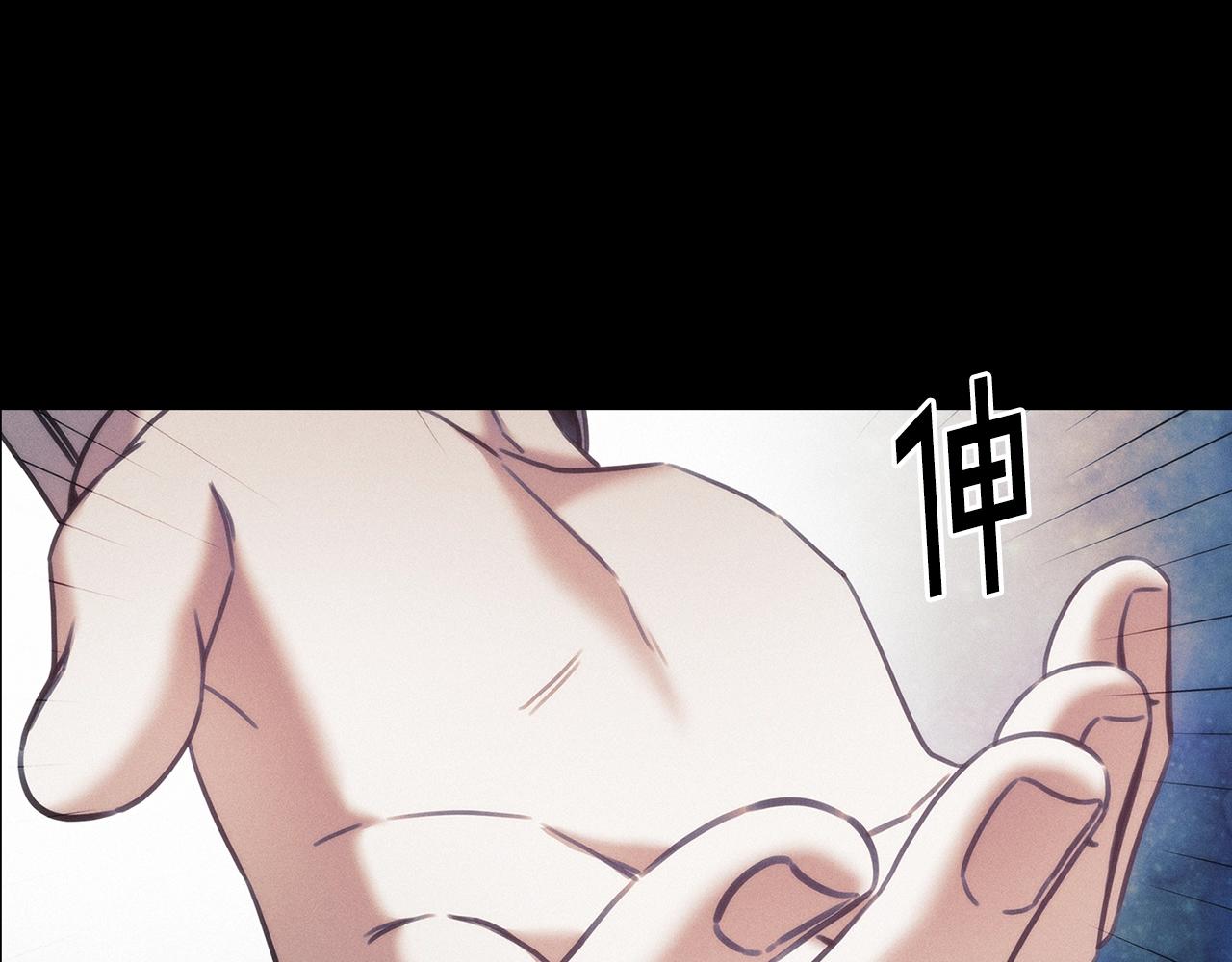 第52话 回家的钥匙13
