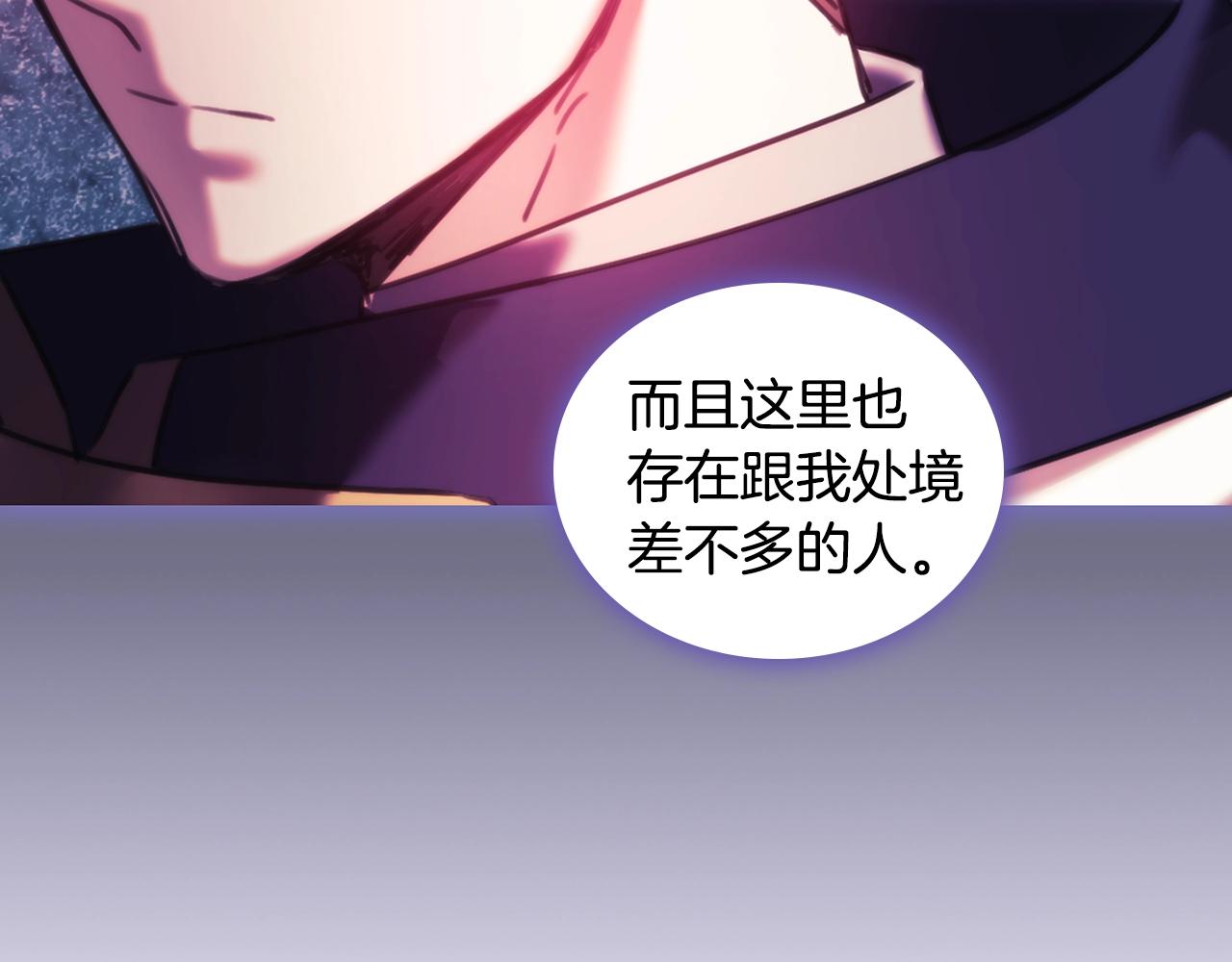第57话告密89