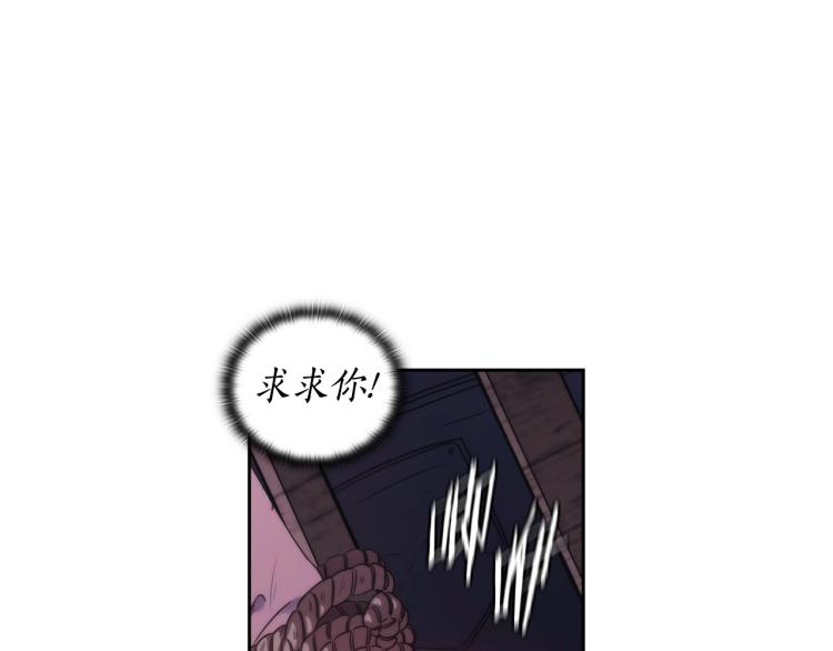 第1话 救援者213