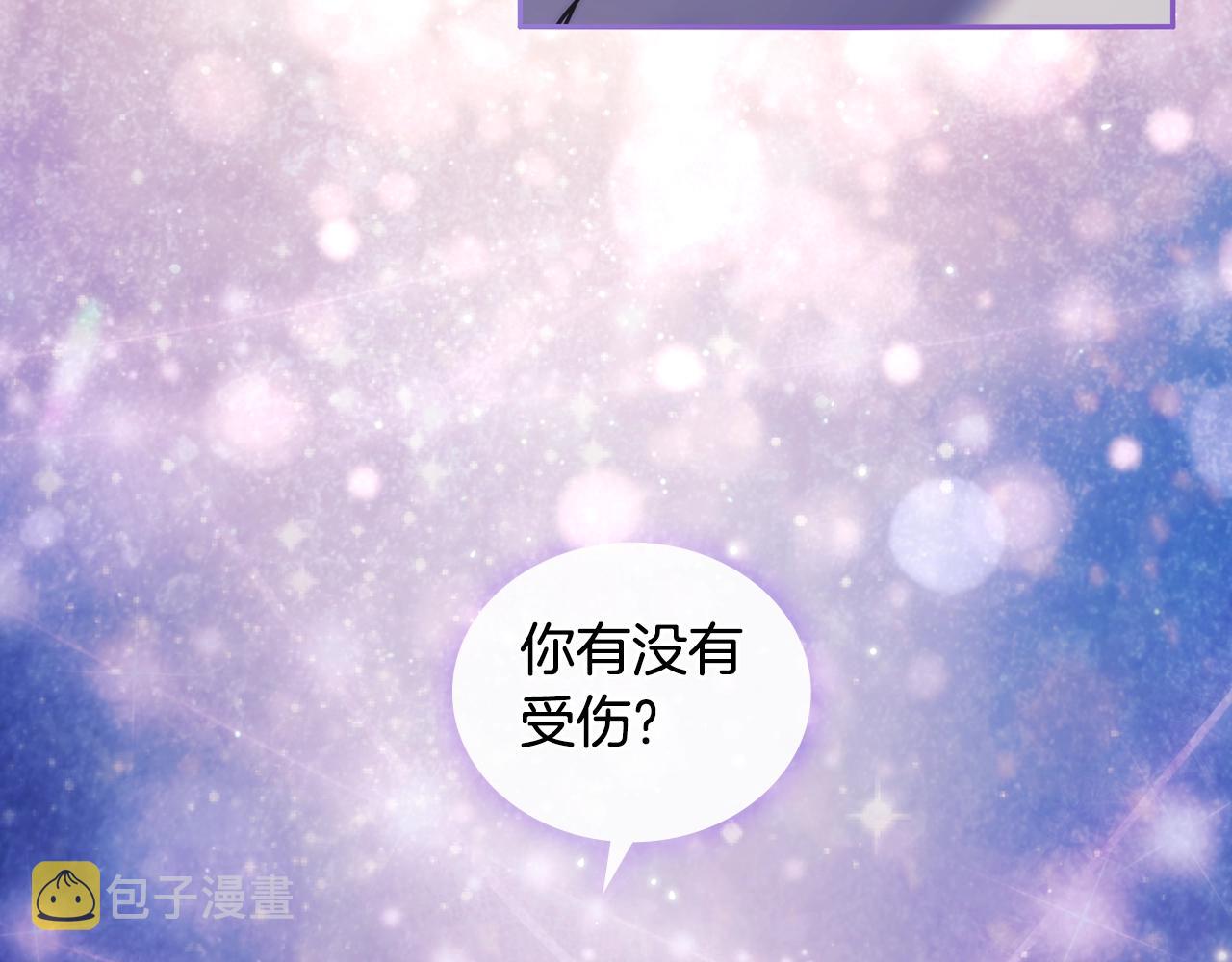 第41话 误闯神殿147