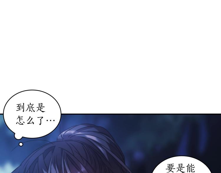 第7话 想办法，活下去100