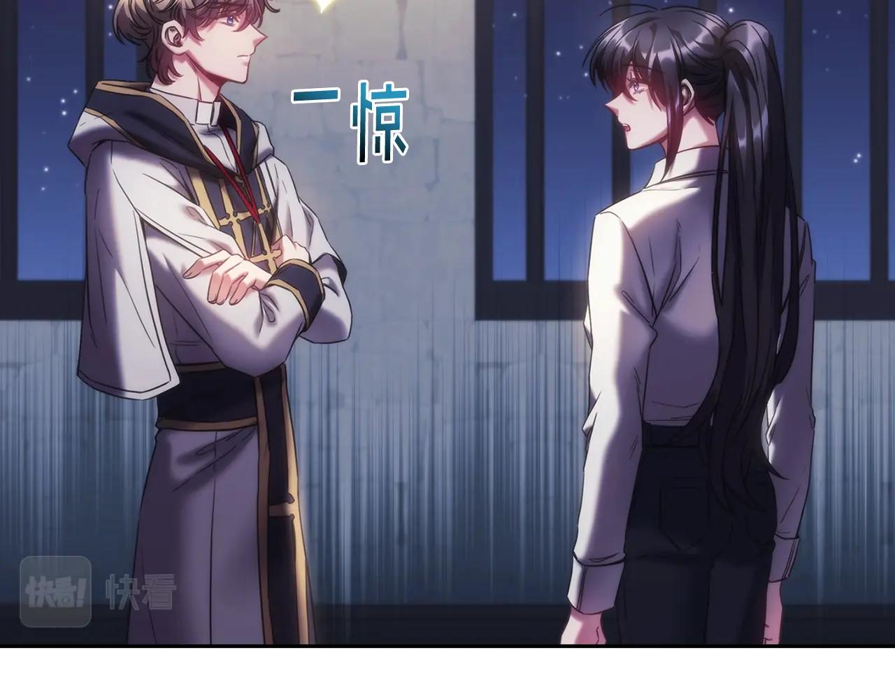 第41话 误闯神殿94