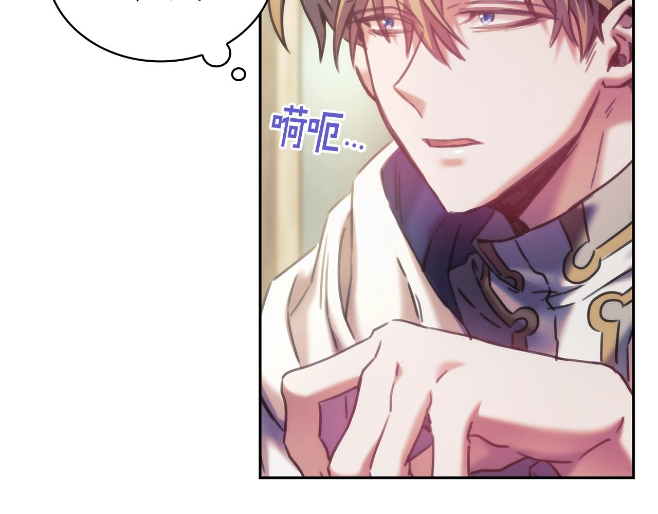 第29话 想理解你27