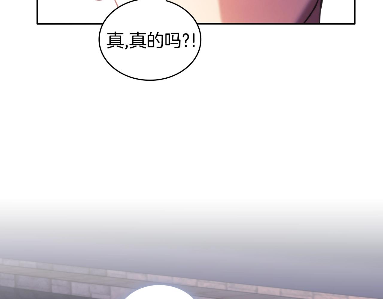 第55话真正的人生64