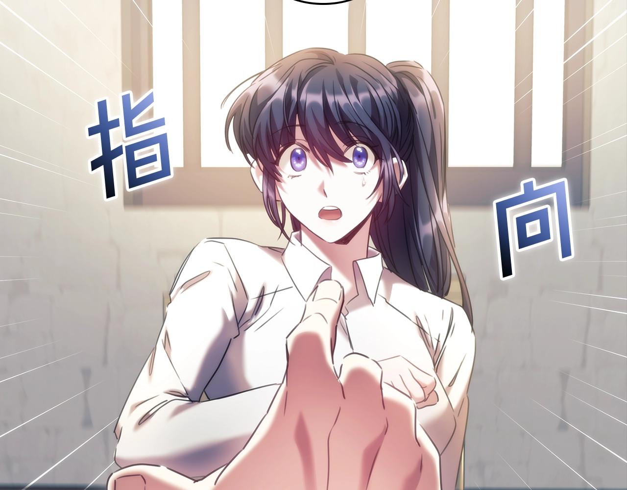 第58话恳求83
