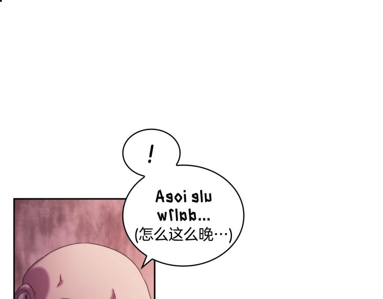 第1话 救援者115
