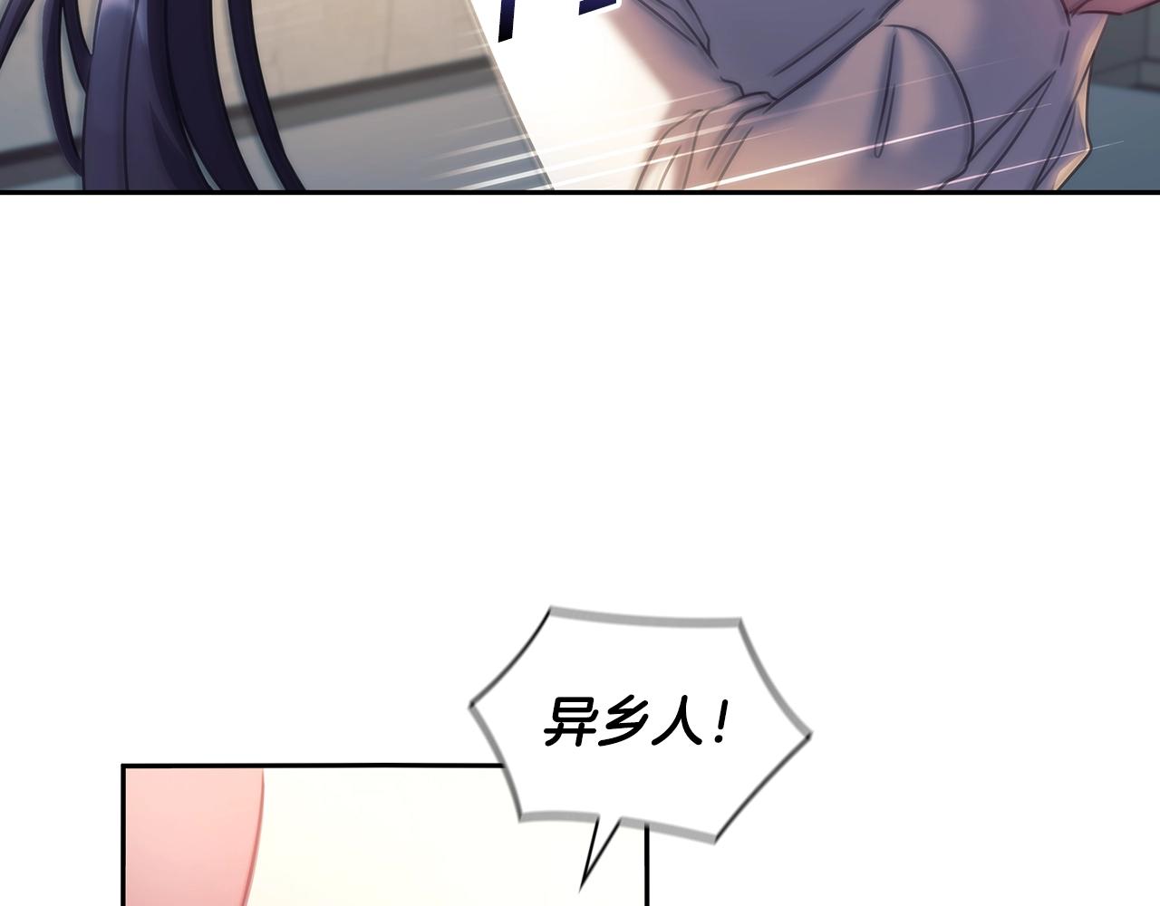 第56话突生变故131