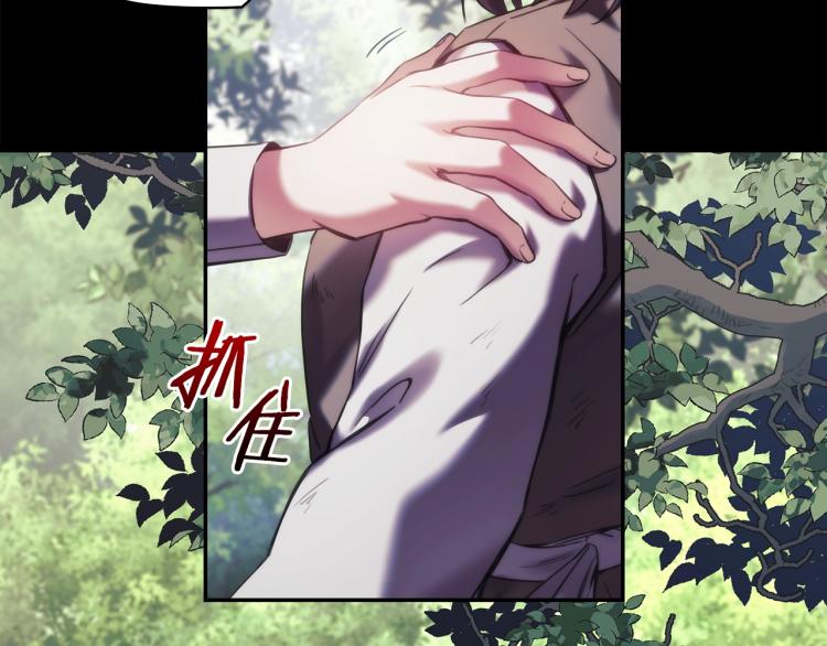 第21话 最后的请求22