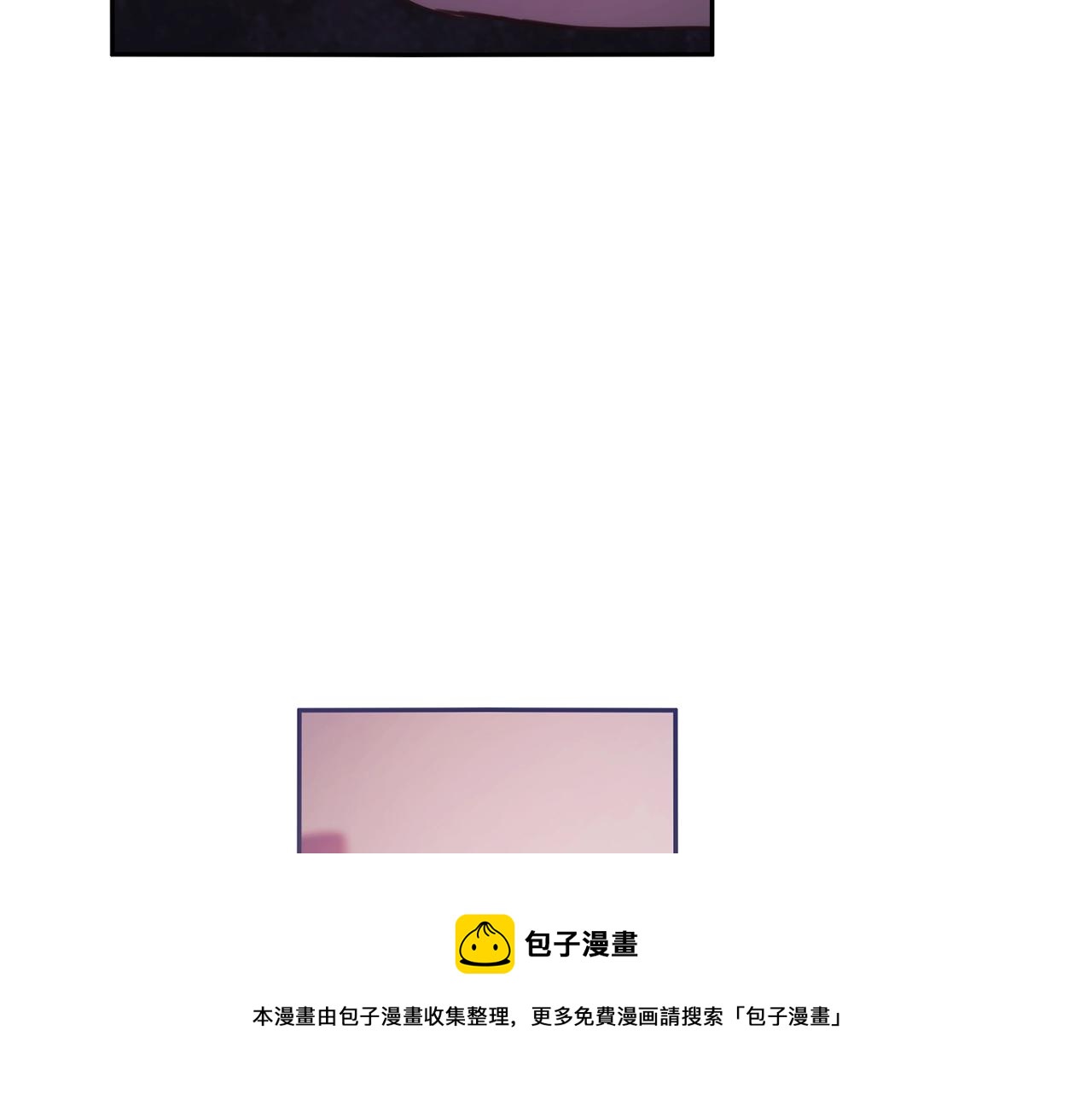 第48话 为难的问题76