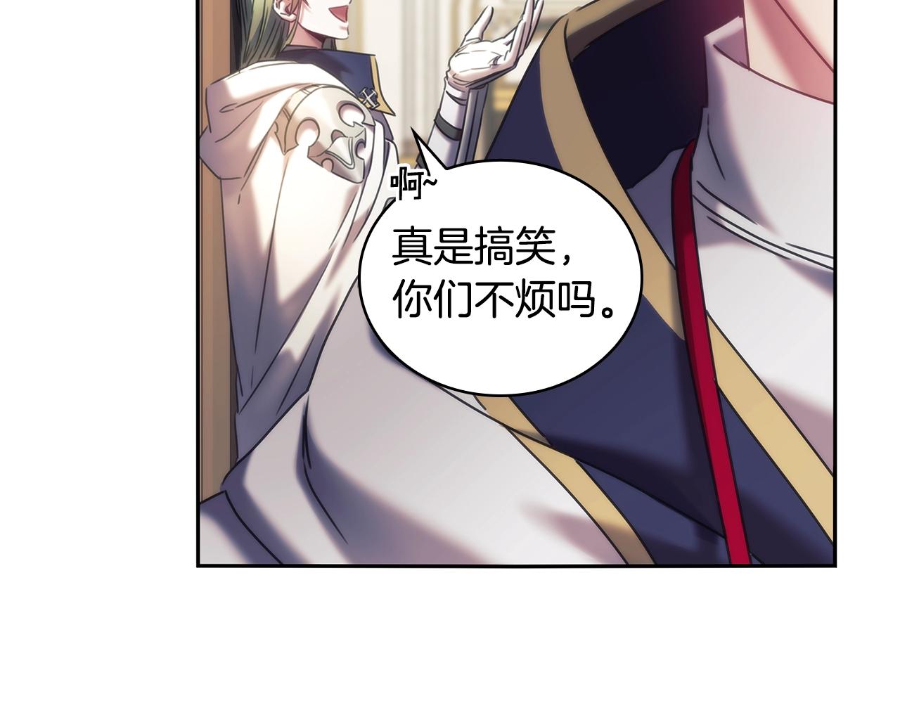 第57话 告密38
