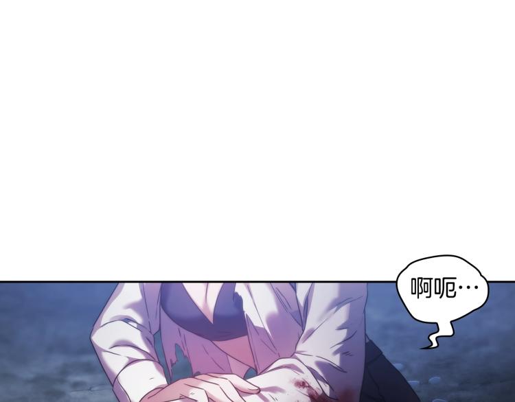 第3话 甜蜜的吻？19