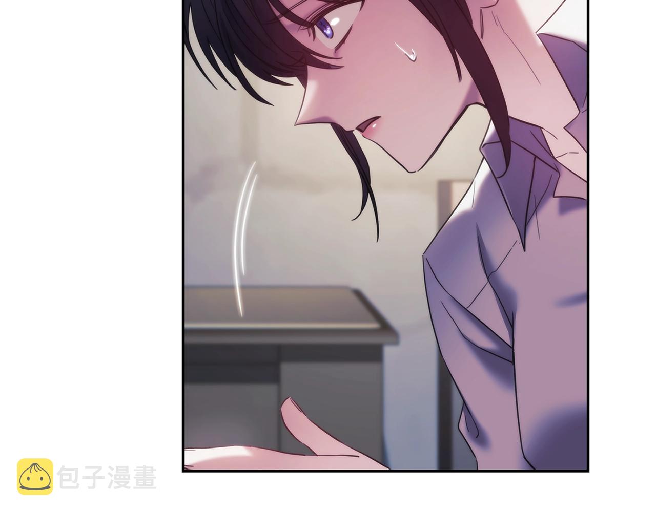 第45话 丢失的黑石31