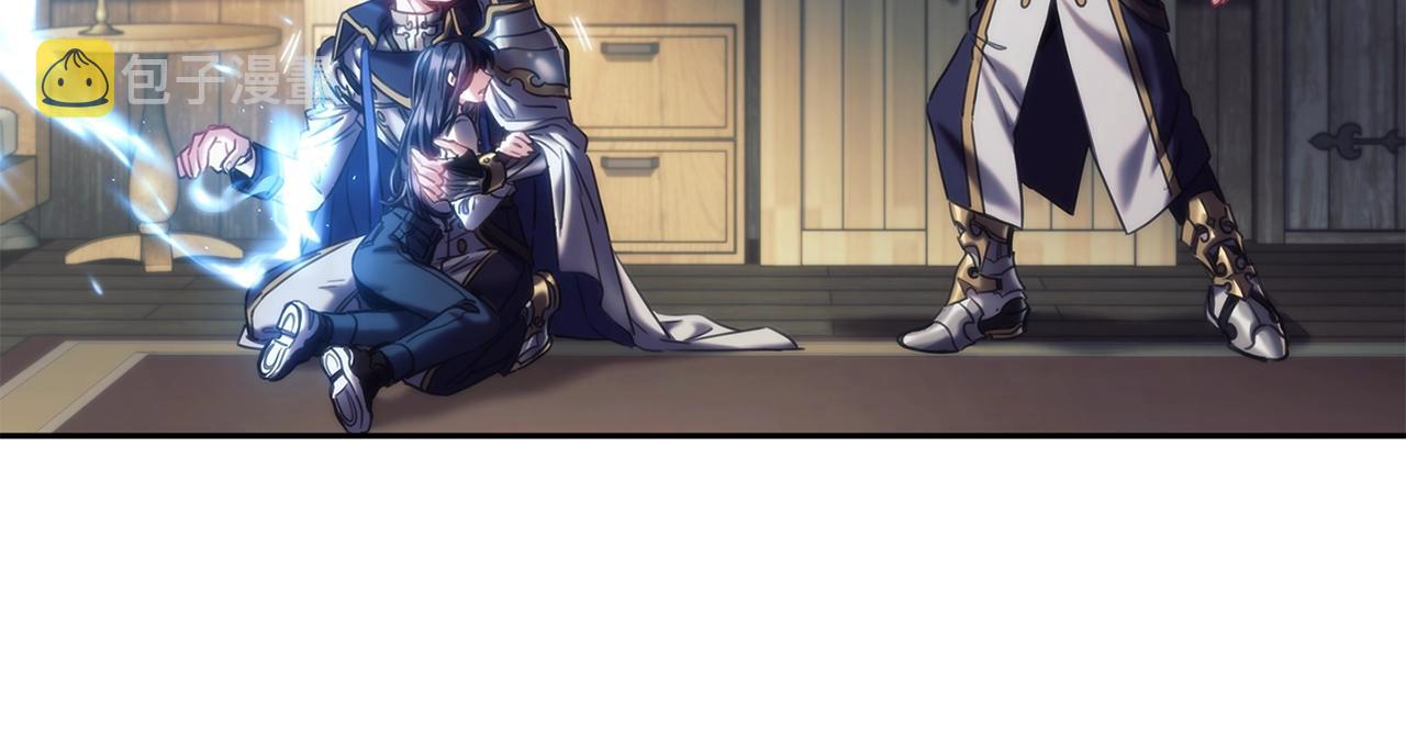 第31话 跪下119