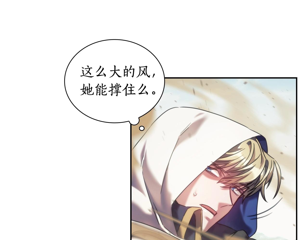 第35话  哑女能说话了36