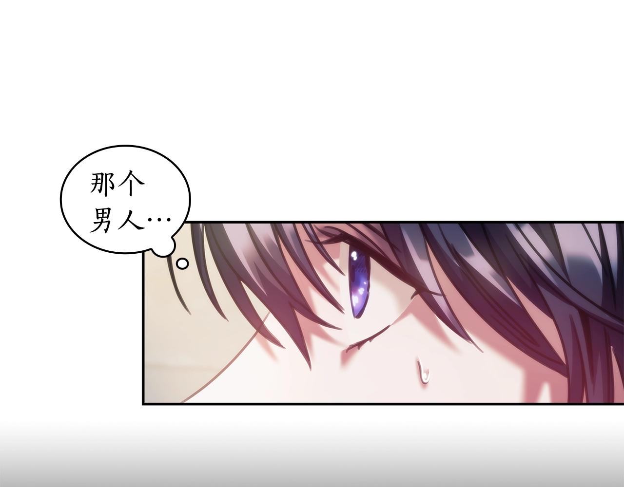 第27话 不知羞耻110