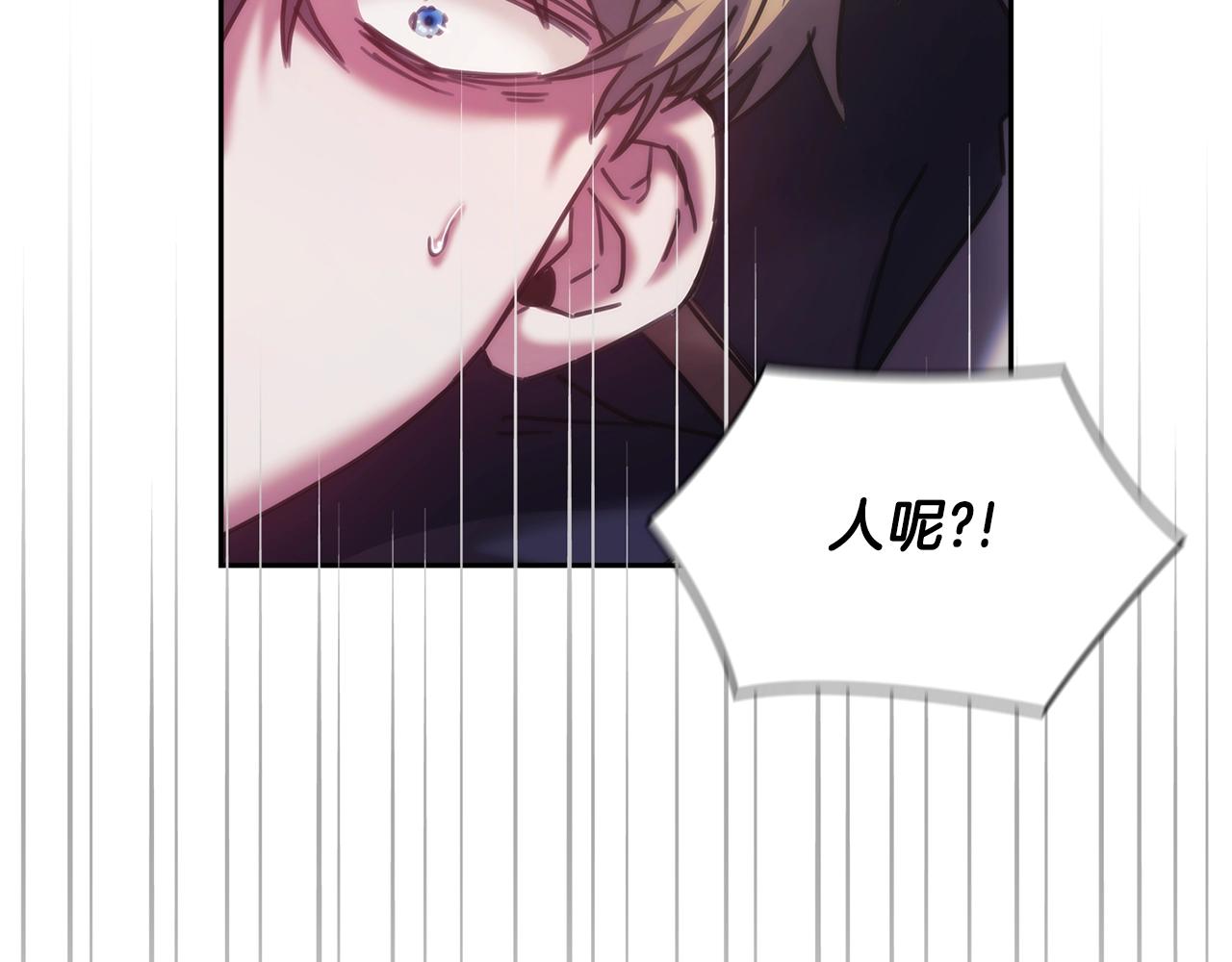 第33话 哑女说话了31