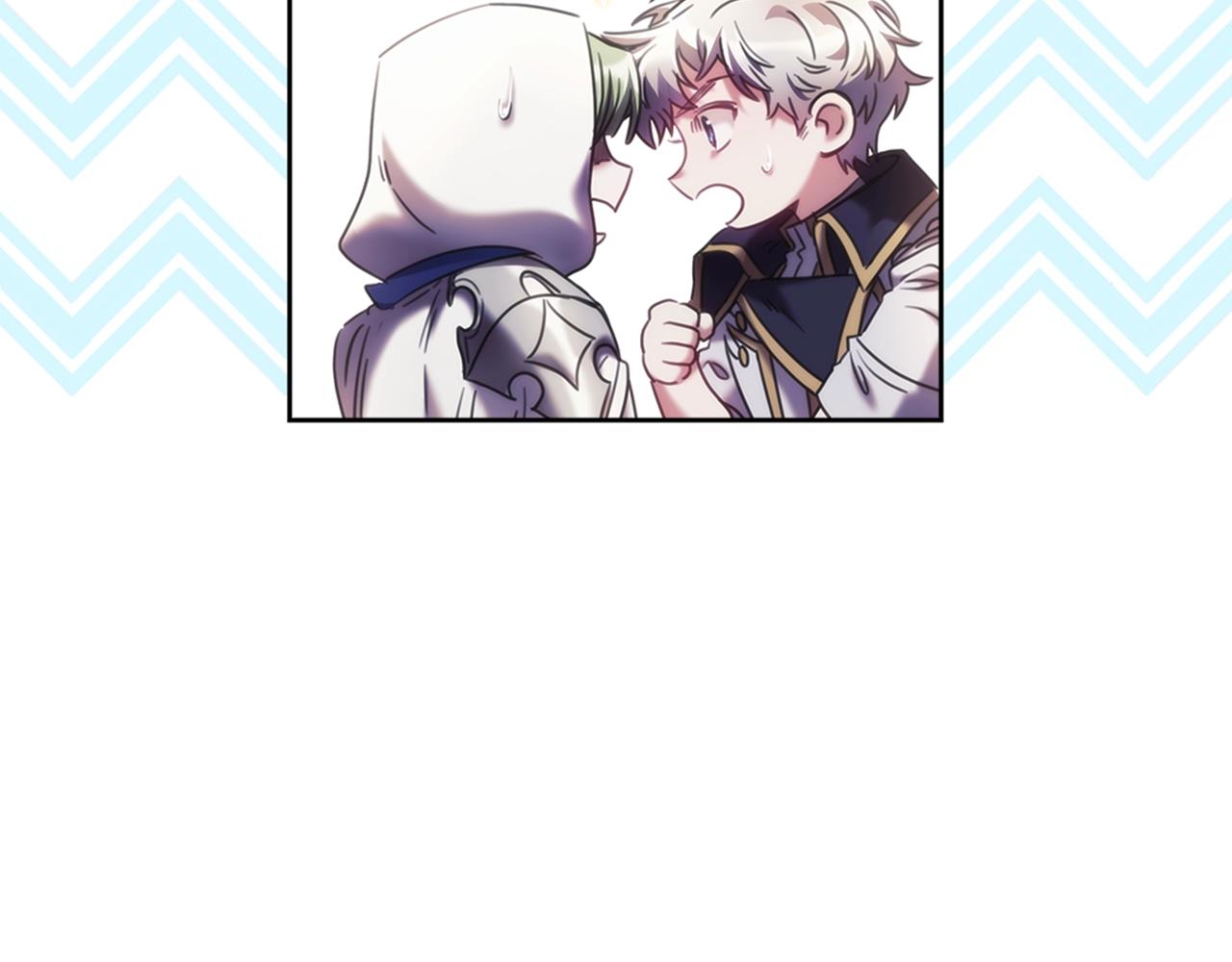 第37话 圣骑士被扑倒38