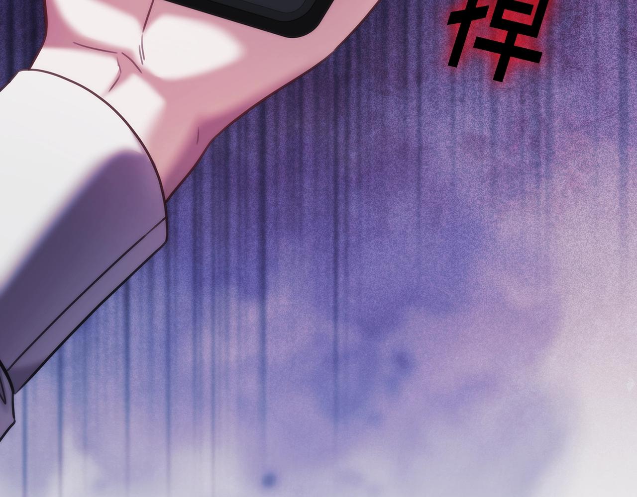 第36话 反常的公主抱48