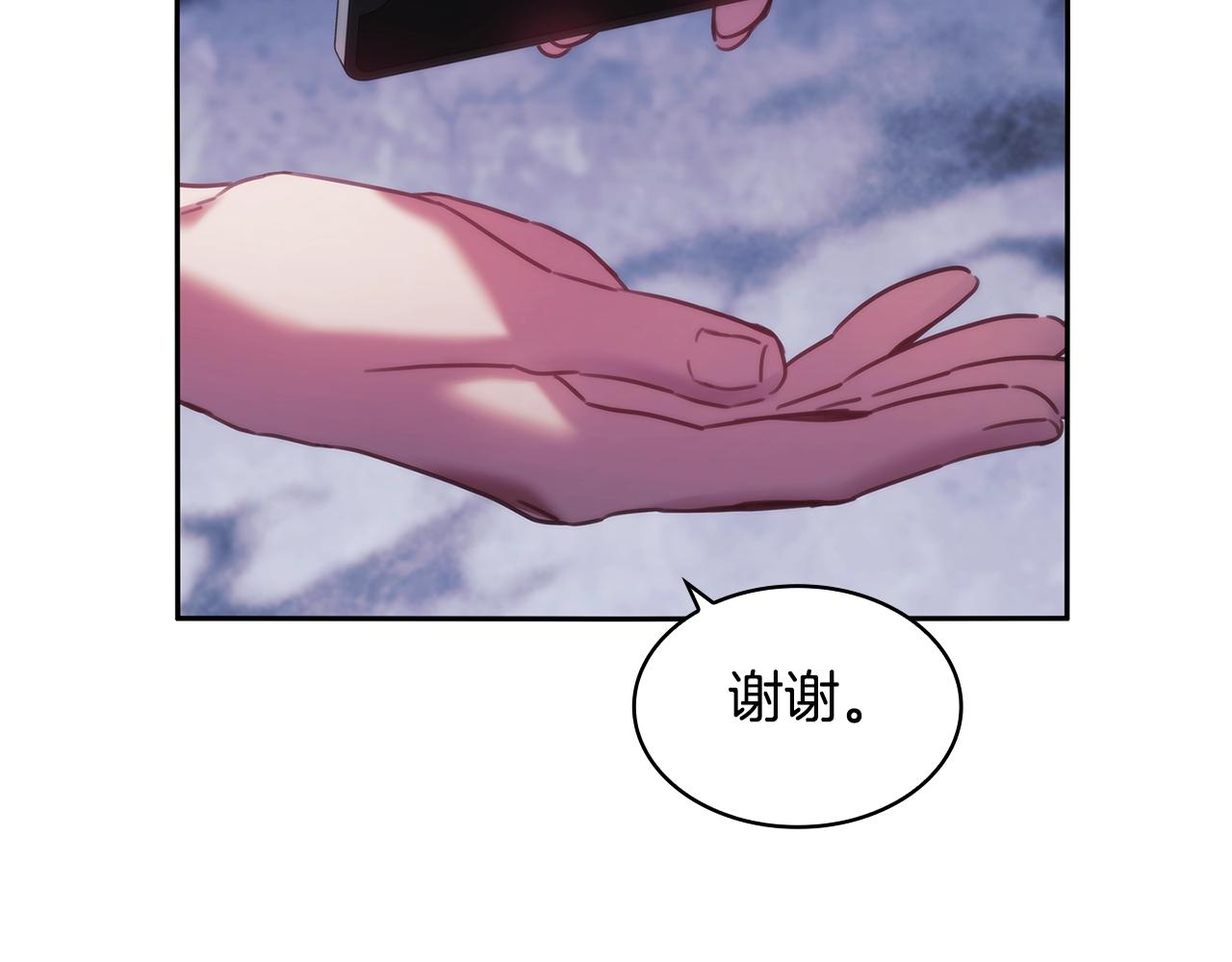 第44话 粉碎85