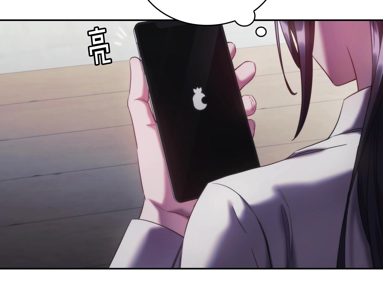第41话 误闯神殿121