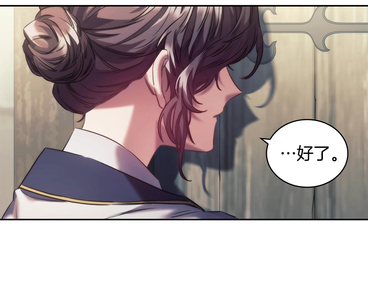 第28话 失语的原因42
