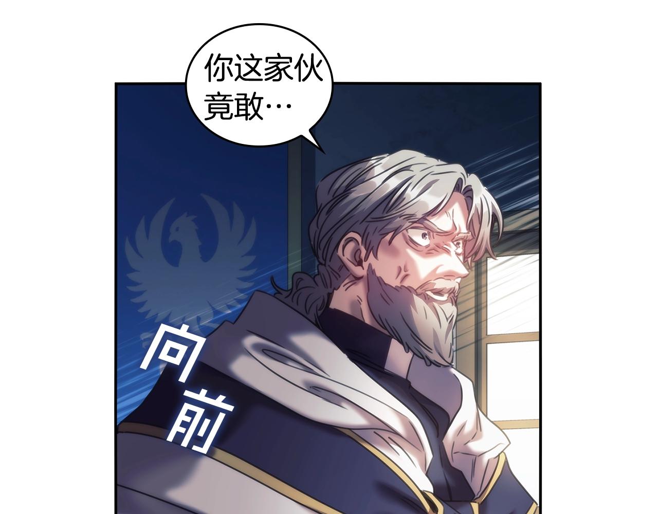 第57话告密54
