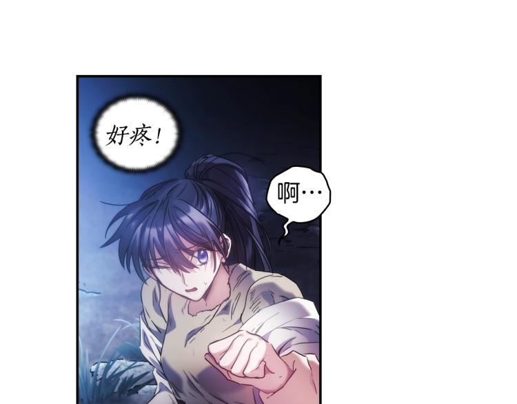 第7话 想办法，活下去94
