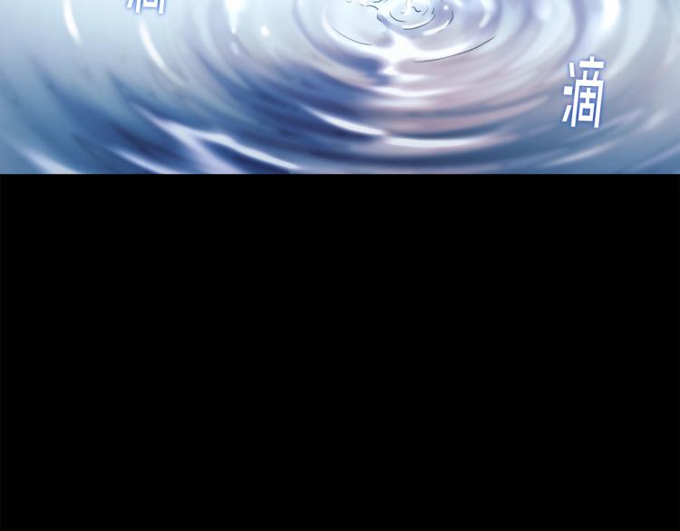 第21话 最后的请求142