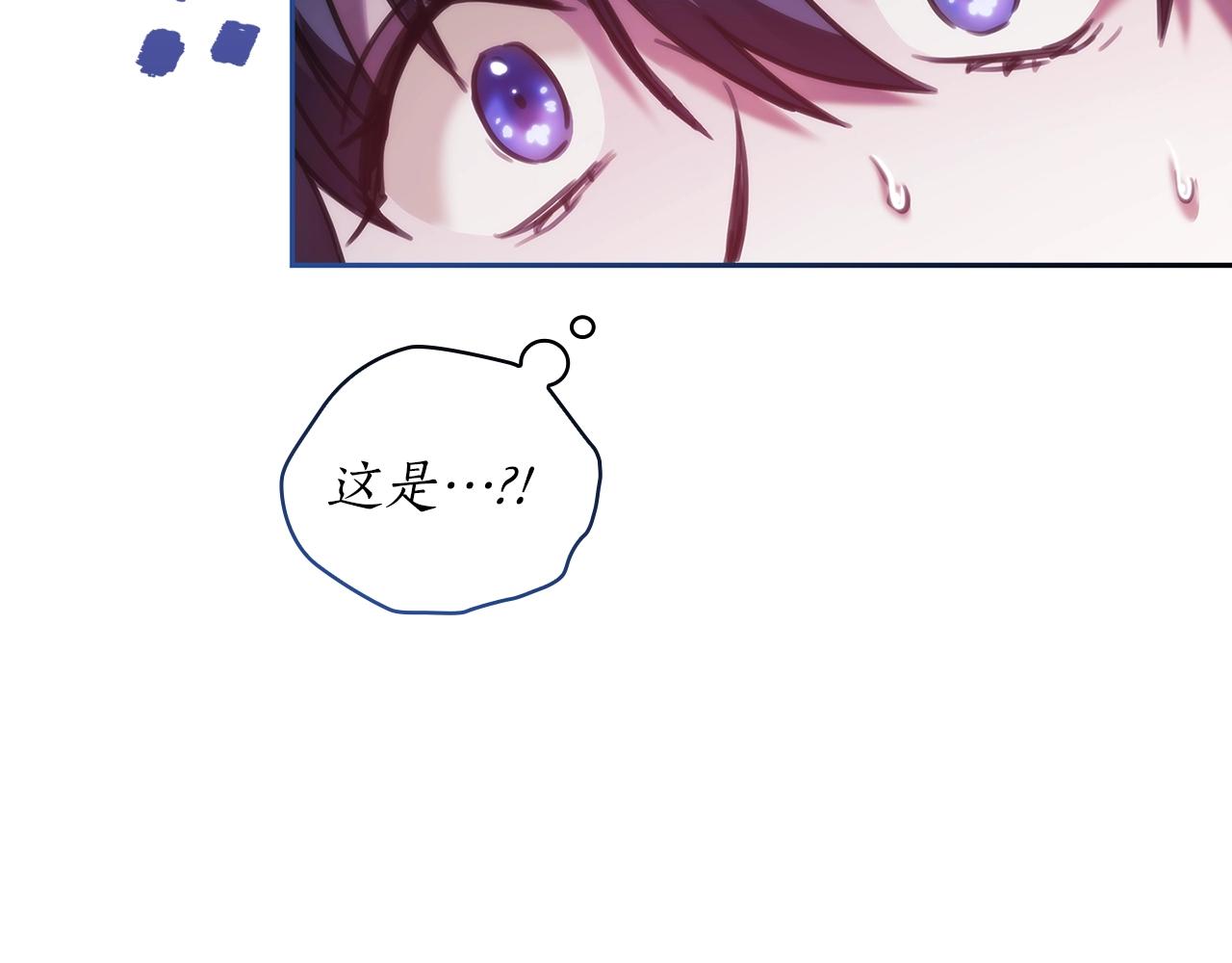 第35话  哑女能说话了113