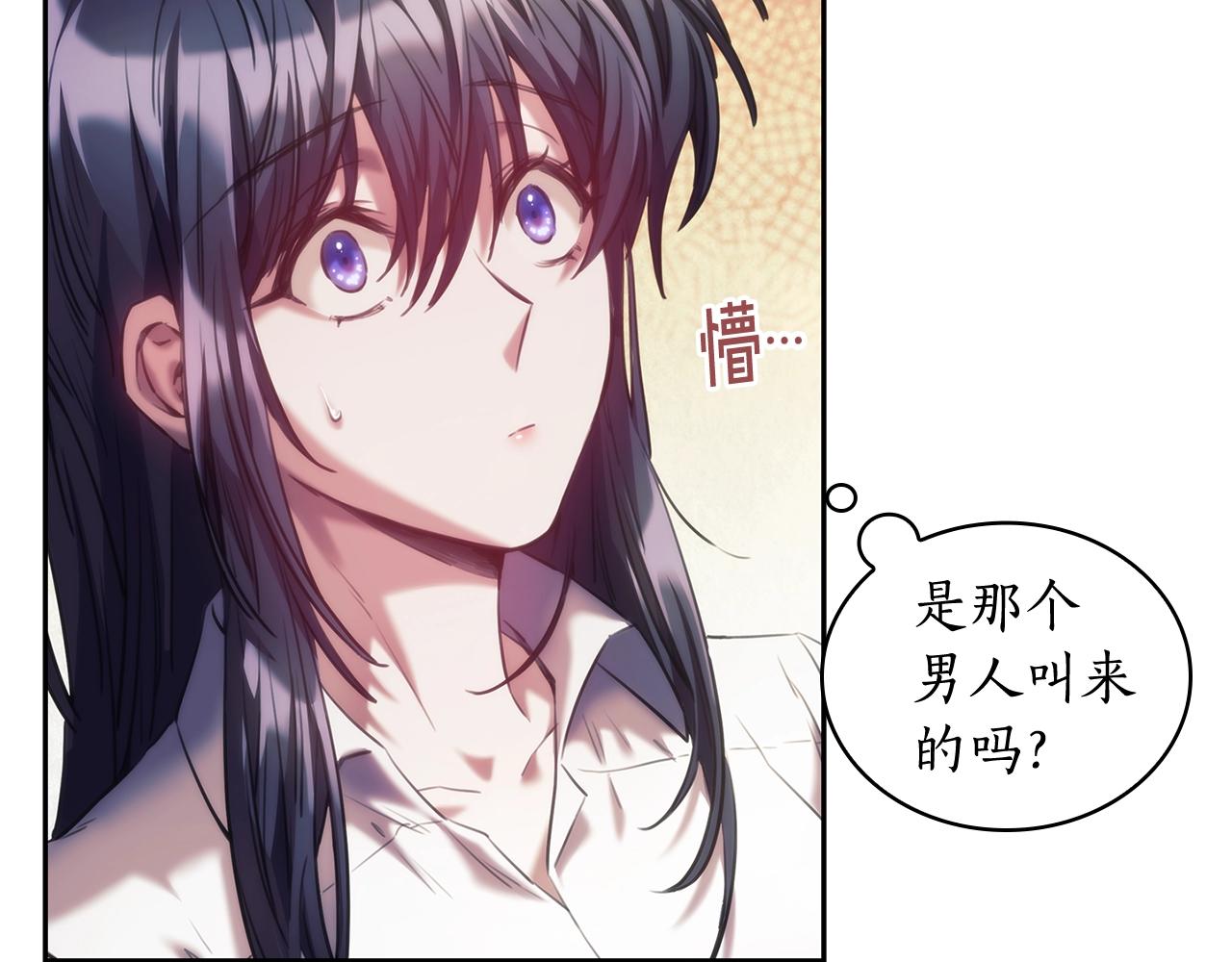 第28话 失语的原因26