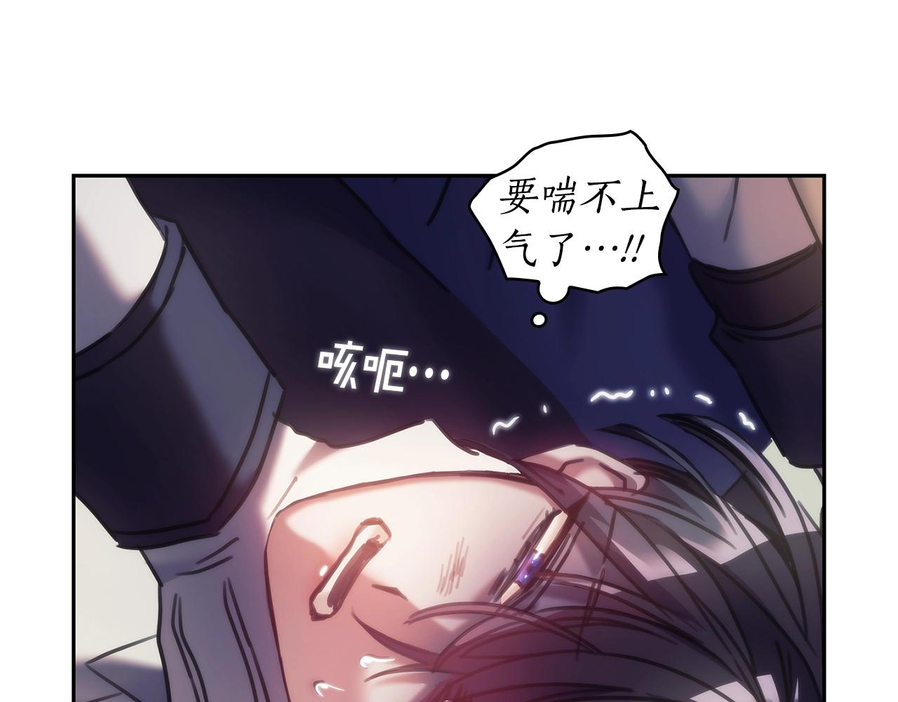 第31话 跪下39