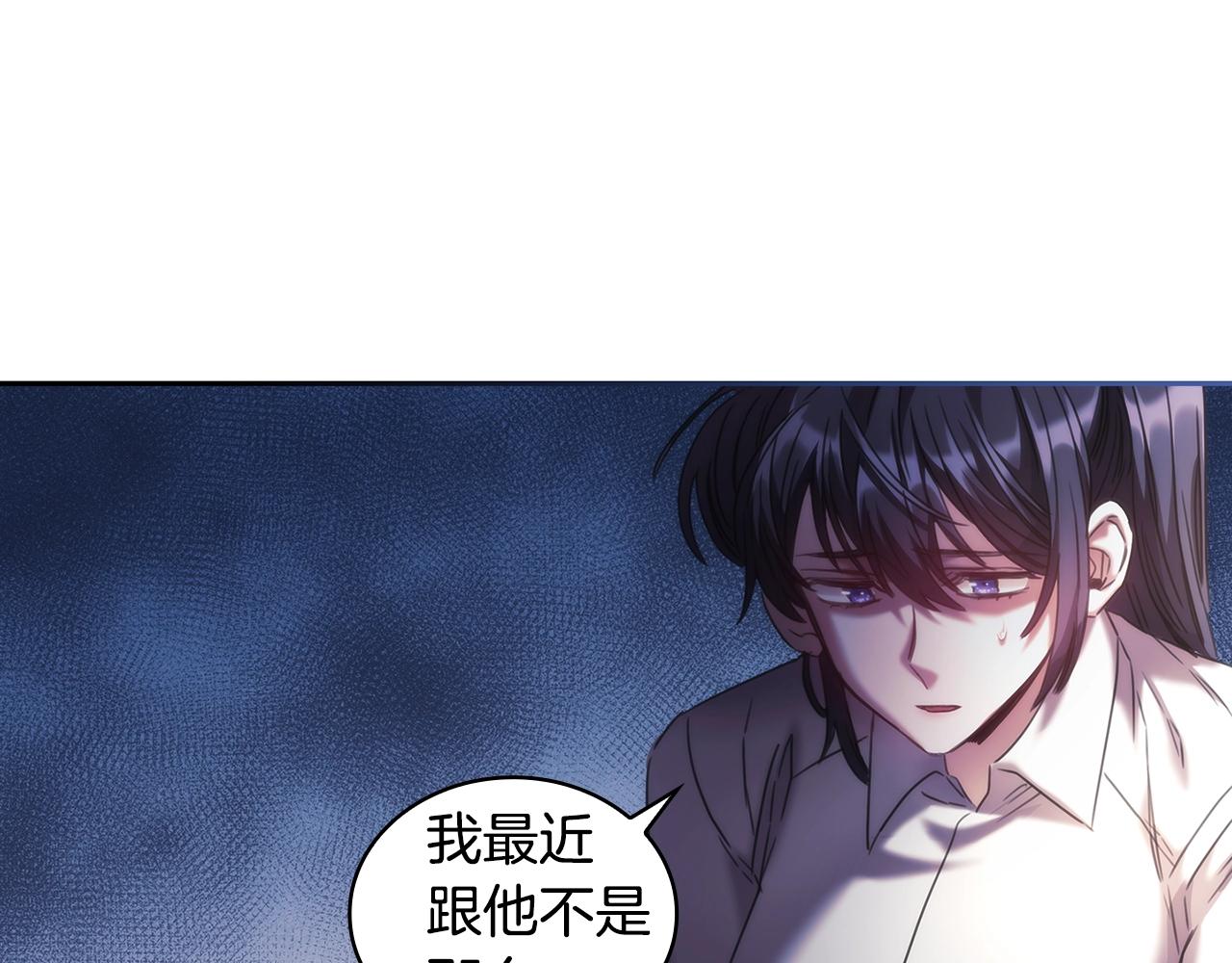 第58话 恳求45