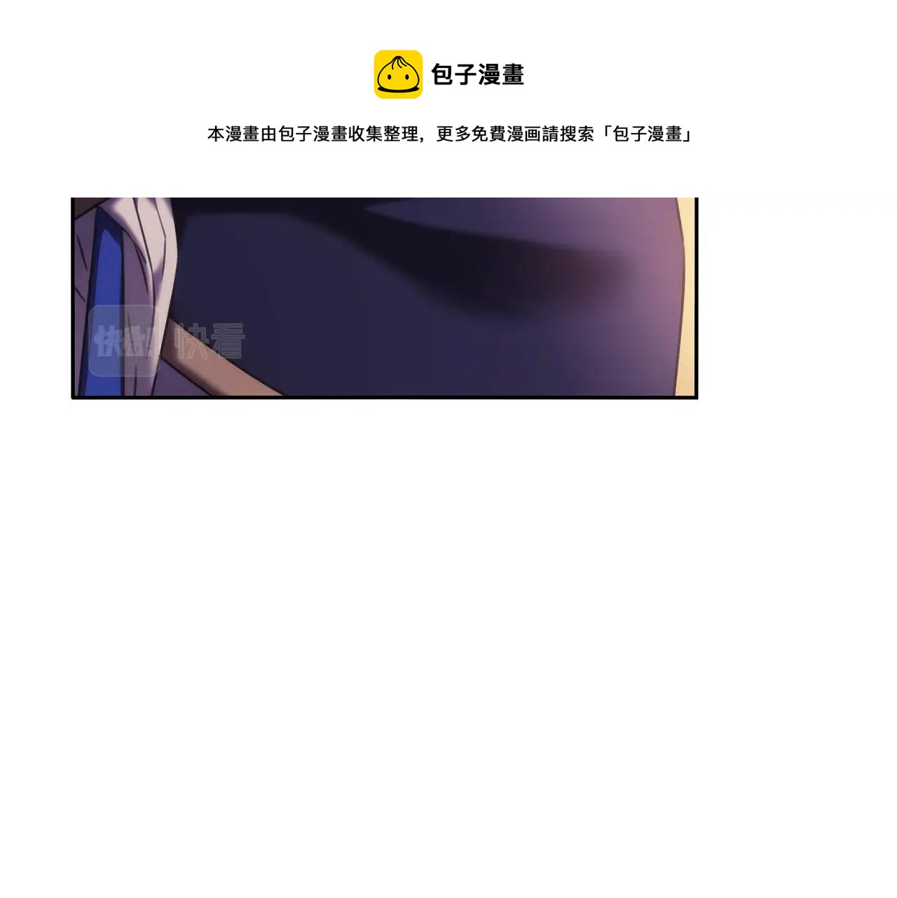 第55话 真正的人生9
