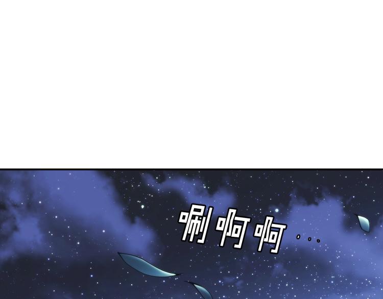 第7话 想办法，活下去51