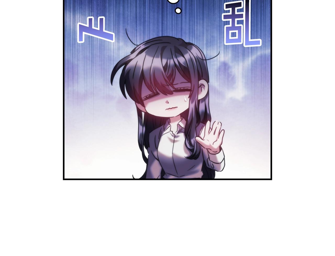 第27话 不知羞耻90