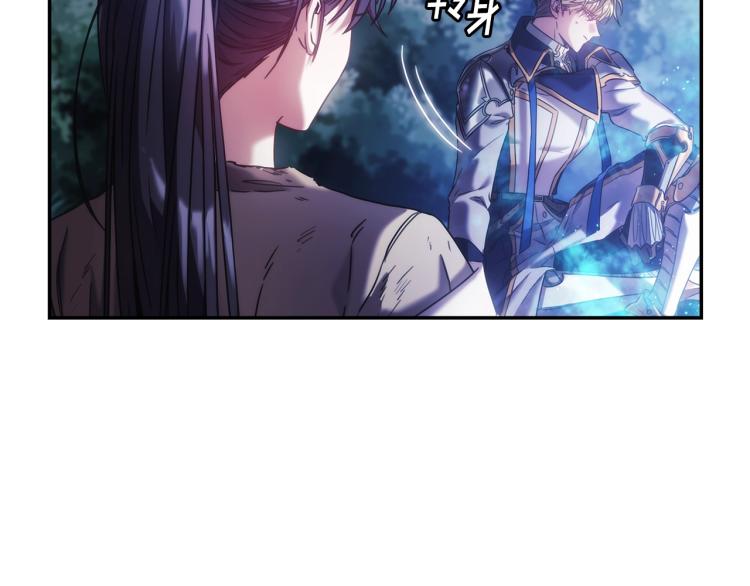 第7话 想办法，活下去103