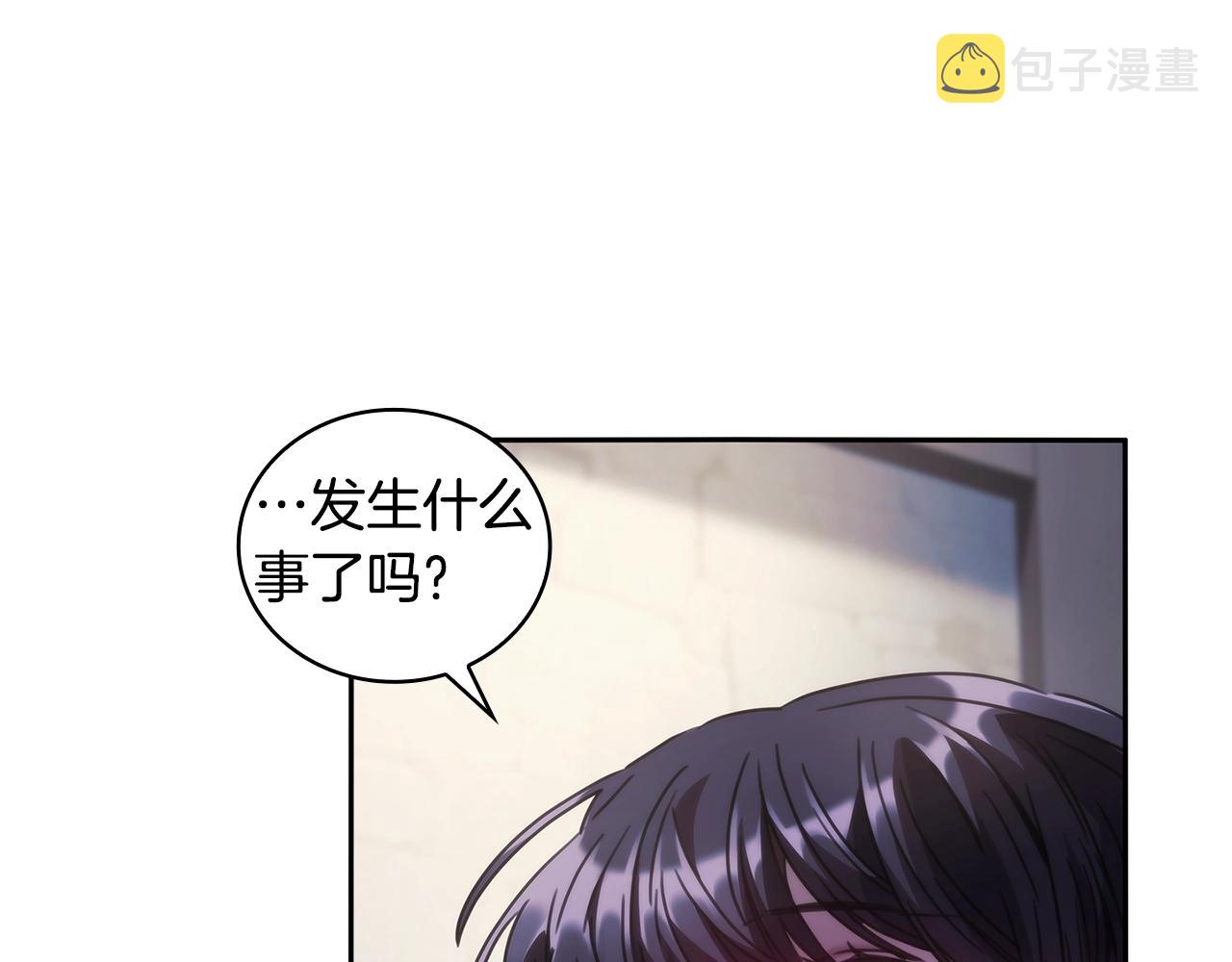 第48话为难的问题34
