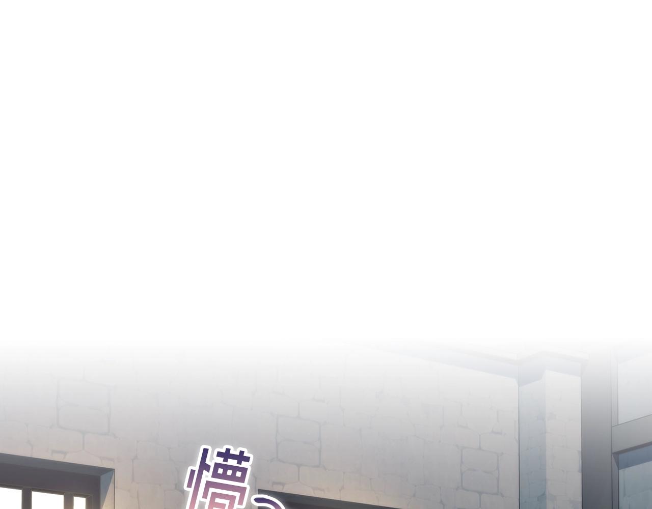 第57话告密108
